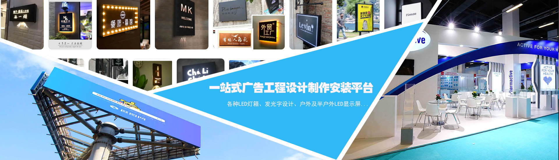 蘑菇网站入口广告