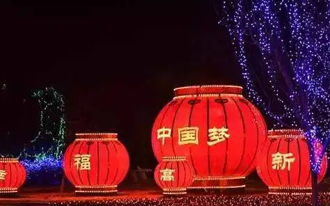 南充市政亮化蘑菇直播APP下载制作施工安装