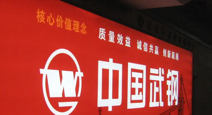 南充广告灯箱蘑菇直播APP下载制作施工安装