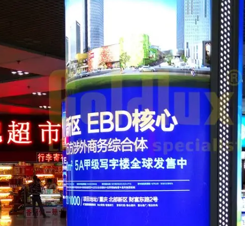 南充广告灯箱蘑菇直播APP下载制作施工安装