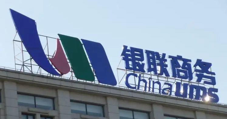 南充楼顶大字广告蘑菇直播APP下载制作施工安装