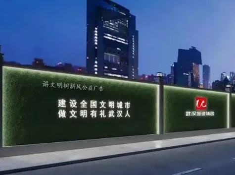 南充市政景观广告蘑菇直播APP下载制作施工安装