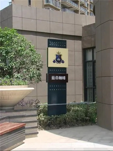 四川广告蘑菇直播APP下载亚克力字怎么贴墙上？