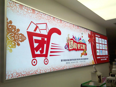 成都广告安装公司蘑菇直播APP下载创作归属自动取得和登记取得