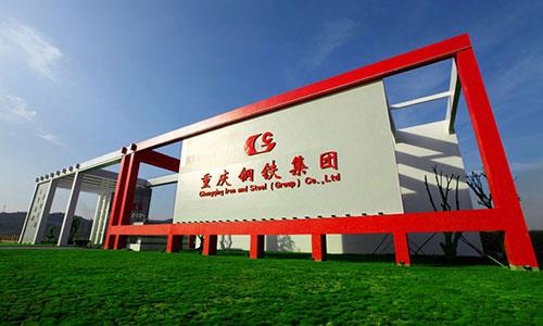成都广告公司，成都广告蘑菇直播APP下载制作