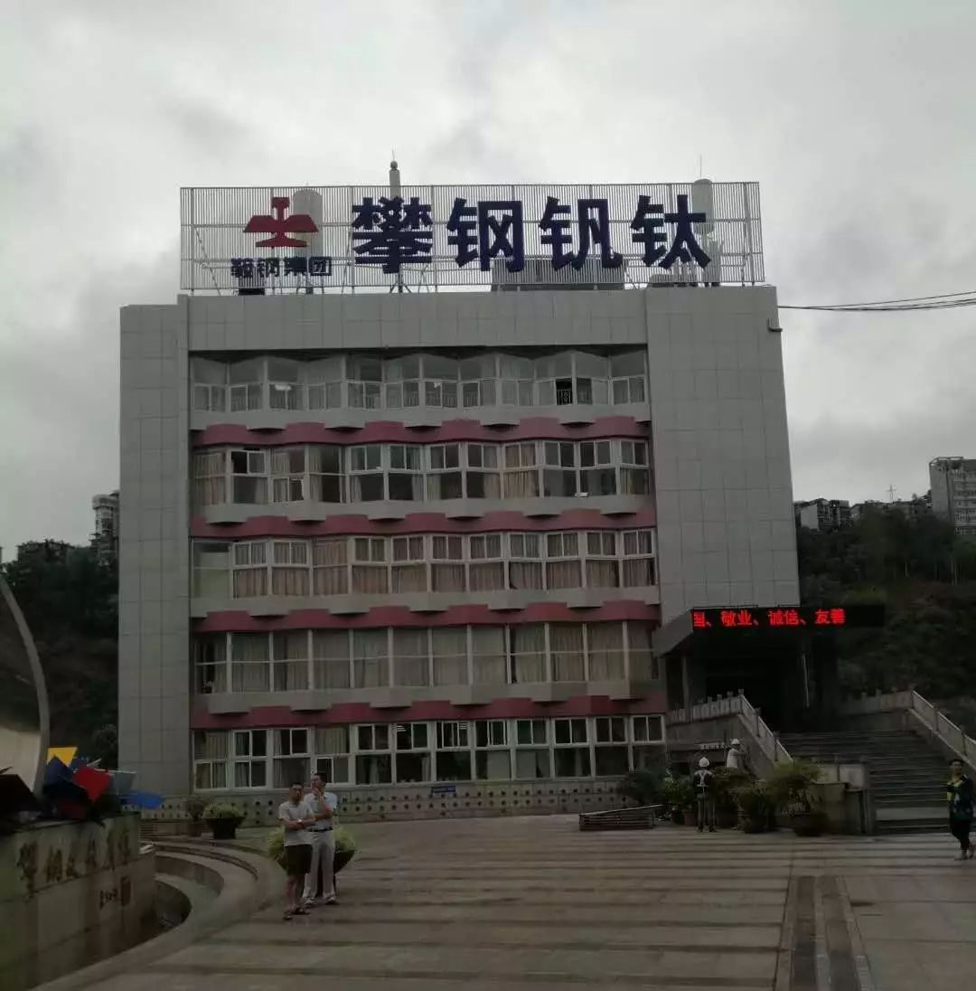 成都广告蘑菇直播APP下载喷绘布如何安装？