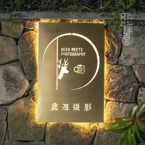 成都广告蘑菇直播APP下载户外广告工程有哪些运用的技巧？