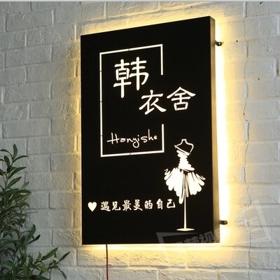 四川广告制作发光字的必要性体现都有哪些？
