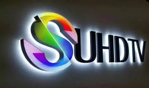 未来四川蘑菇网站入口广告会展展厅蘑菇直播APP下载发展趋势