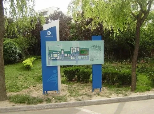 四川蘑菇网站入口广告常用的广告指引灯箱