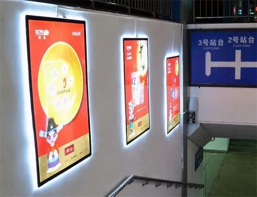 四川蘑菇网站入口广告磁吸灯箱制作流程与优势