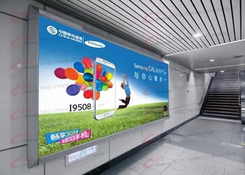 广告灯箱蘑菇直播APP下载与制作