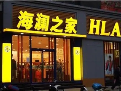 城市亮化工程的蘑菇直播APP下载对社会发展有什么意义
