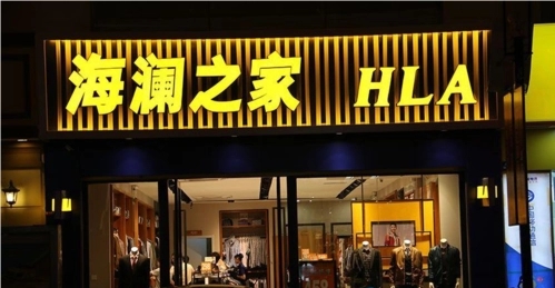 成都广告公司门头广告牌底板用什么材质的？