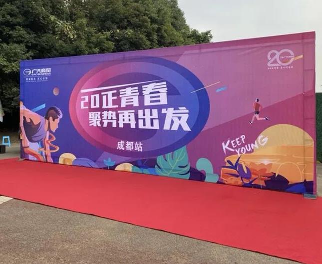 成都UV喷印蘑菇直播APP下载制作