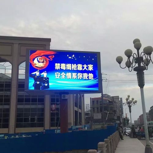成都LED显示屏蘑菇直播APP下载制作安装