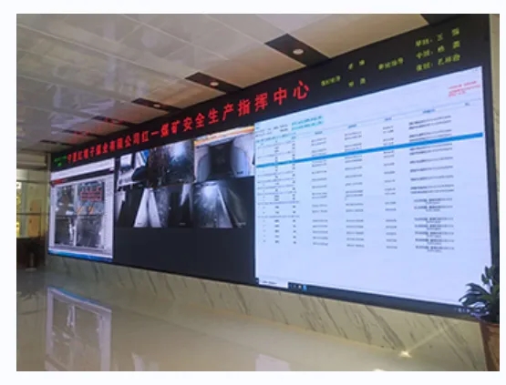 成都LED显示屏蘑菇直播APP下载制作安装