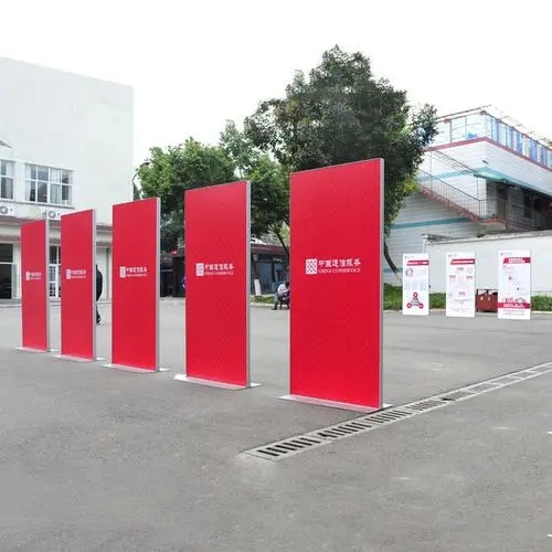成都展览展架展示蘑菇直播APP下载制作安装