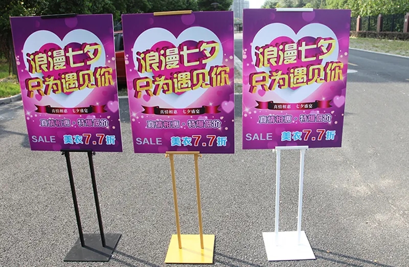 成都展览展架展示蘑菇直播APP下载制作安装