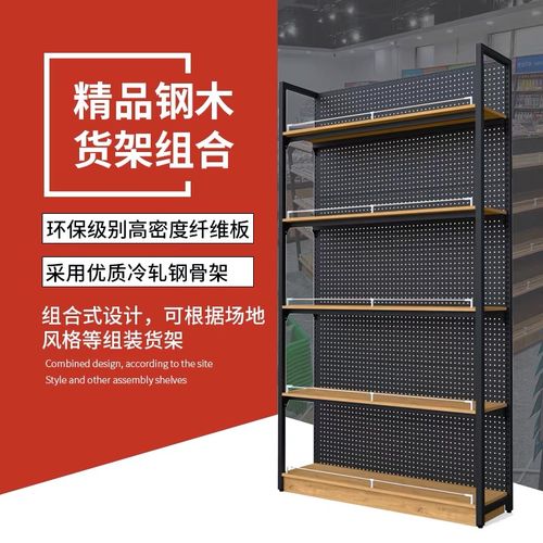 成都展览展架展示蘑菇直播APP下载制作安装