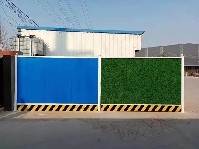成都围挡蘑菇直播APP下载制作施工安装