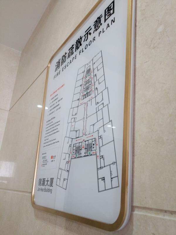 成都广告蘑菇直播APP下载亚克力标识标牌详细制作流程