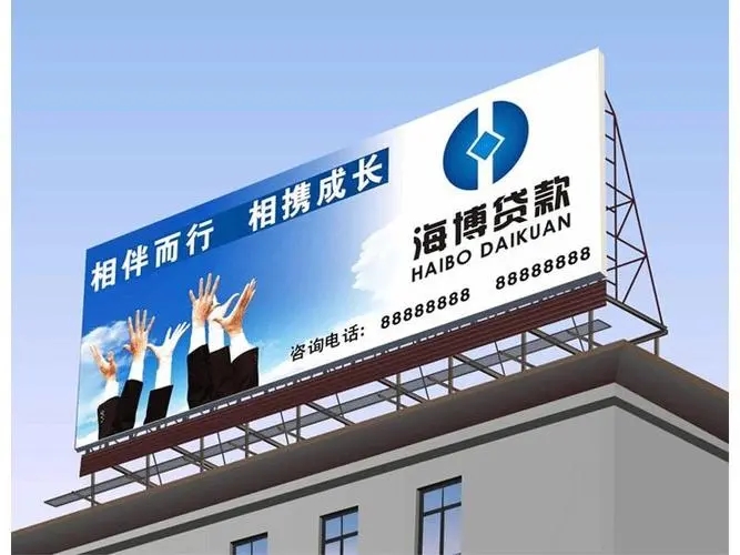 成都广告蘑菇直播APP下载LED树脂发光字坏了怎么维修?
