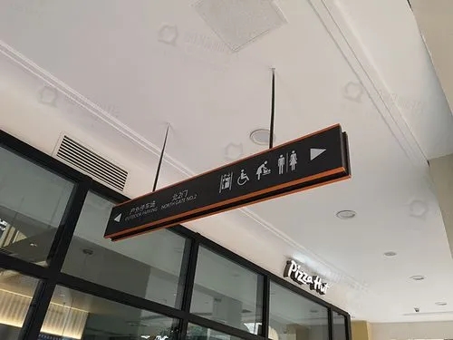 成都广告蘑菇直播APP下载常见的公园标牌及安装地点及作用