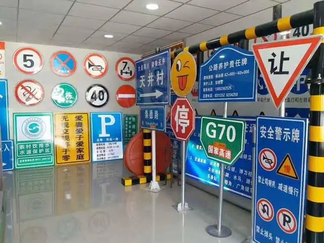成都广告物料旅游景区标牌蘑菇直播APP下载要经过哪些步骤