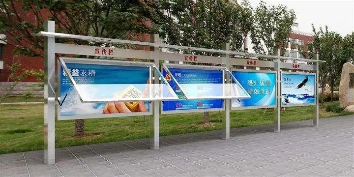 成都广告蘑菇直播APP下载灯箱式宣传栏的外观样式小结