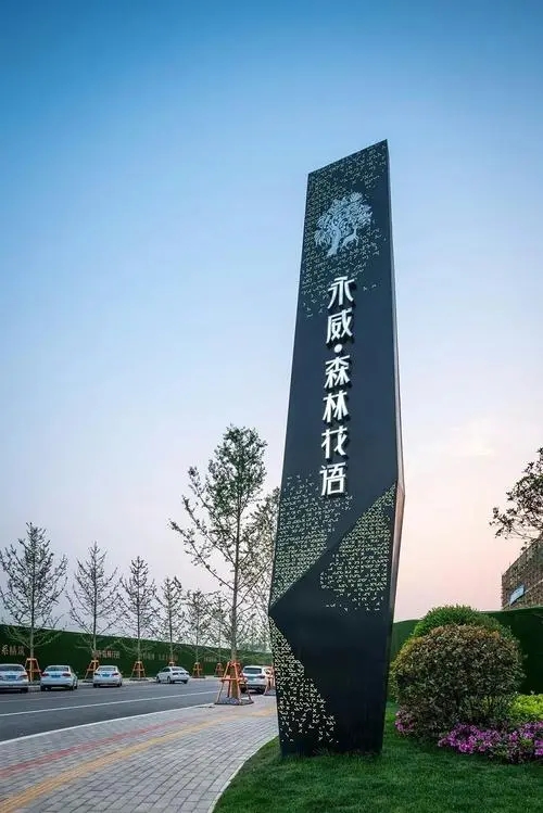 四川广告蘑菇直播APP下载精神堡垒的3个要点分析