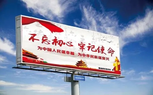 四川广告蘑菇直播APP下载电梯广告怎么做效果好？