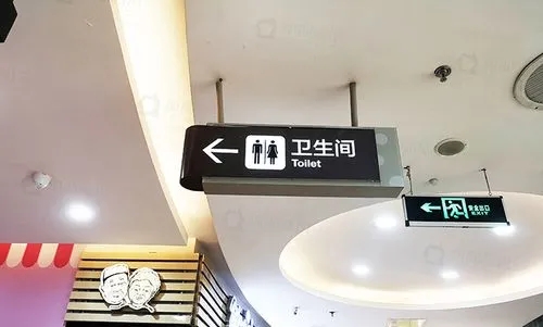 四川蘑菇网站入口广告现代商场标识标牌系统的作用
