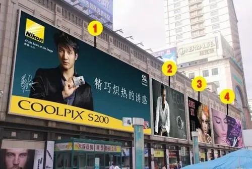 成都广告蘑菇直播APP下载户外广告对品牌宣传的重要性