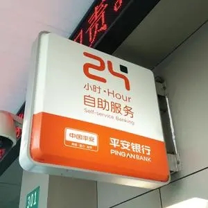 四川广告蘑菇直播APP下载灯箱里面装什么灯？