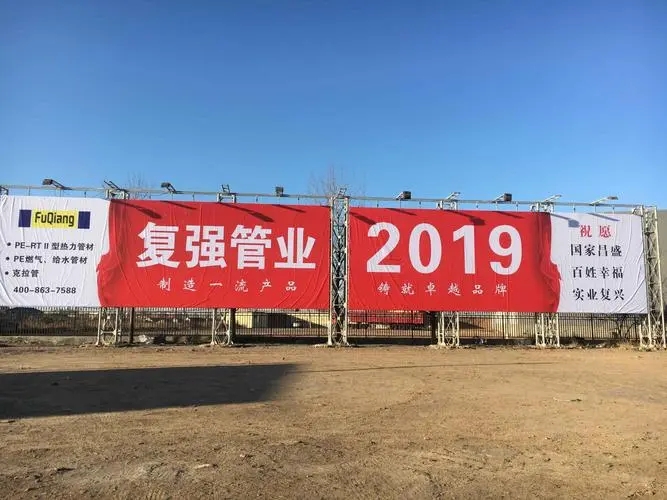 四川广告制作如何建立旅游景区的标识系统？