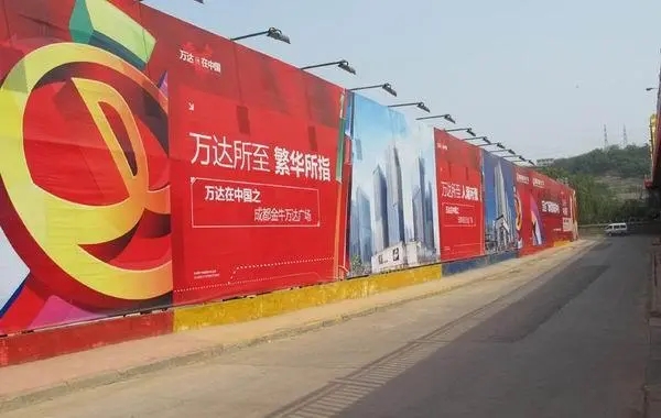 四川广告公司标识标牌制作有哪些元素？