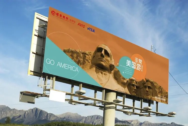 成都广告公司户外广告牌蘑菇直播APP下载制作有什么规范?