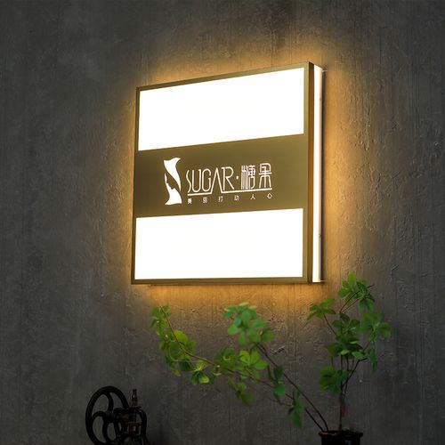成都广告公司灯箱蘑菇直播APP下载注意要素