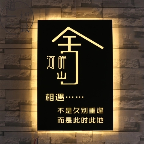 为什么广告牌的蘑菇直播APP下载很重要？