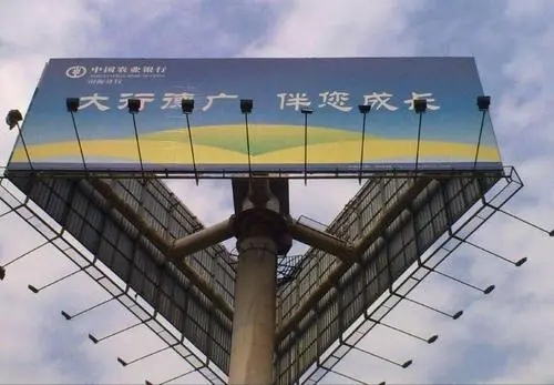 四川广告蘑菇直播APP下载浅谈滚动灯箱投放广告优势