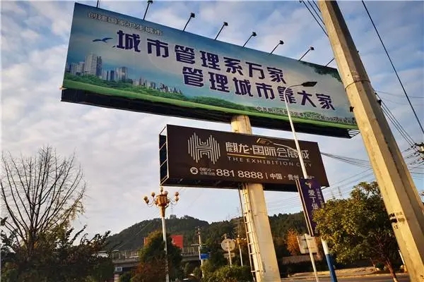 四川广告蘑菇直播APP下载动感灯箱制作方法与价格