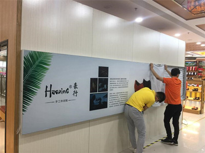 成都广告蘑菇直播APP下载的小编想跟大家简单介绍一下有关画册蘑菇直播APP下载的常见风格