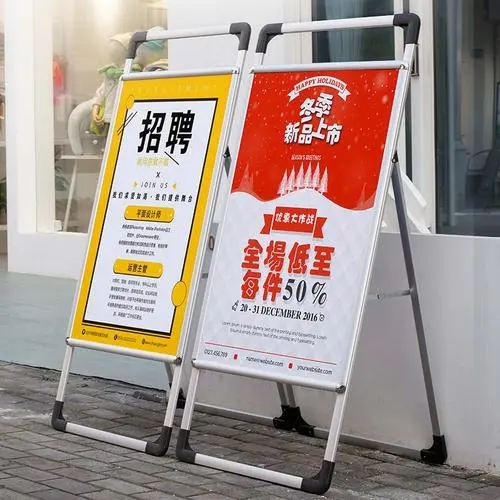 成都广告公司广告牌制作蘑菇直播APP下载要有一定的个性
