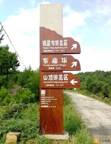 成都广告蘑菇直播APP下载门头广告招牌的好处