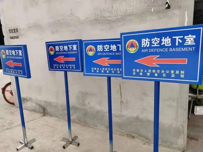 成都广告公司大型户外标识工程蘑菇直播APP下载要点