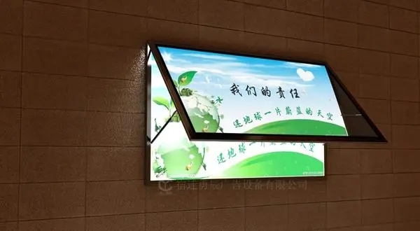 标识制作中亚克力的粘接方法有哪些？