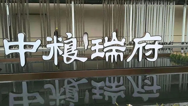 成都广告公司介绍选择卡布灯箱应该注重哪些要点？
