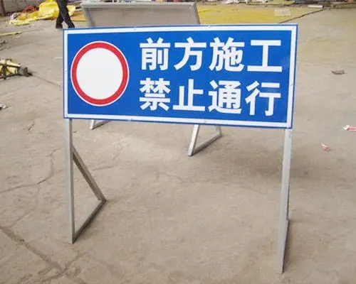 看四川广告蘑菇直播APP下载如何打造专属的地产标识？