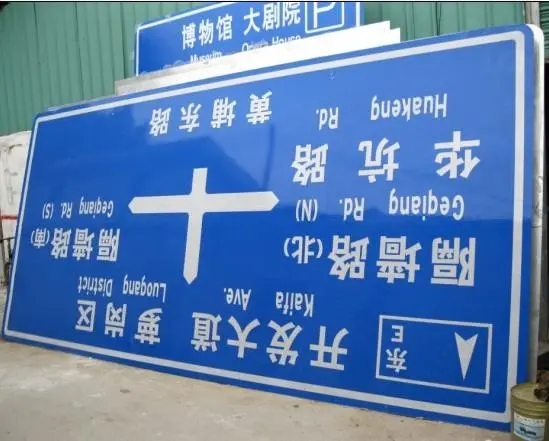 什么因素能影响到腐蚀标牌的质量呢？